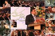 دومین همایش بزرگ ایثارگران دانشگاه با حضور دکتر لاریجانی برگزار شد
